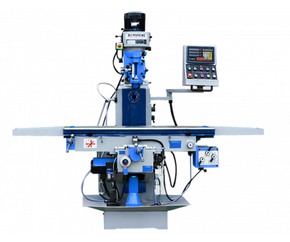 Фрезерный станок с поворотной головкой BORUI CNC 5HW