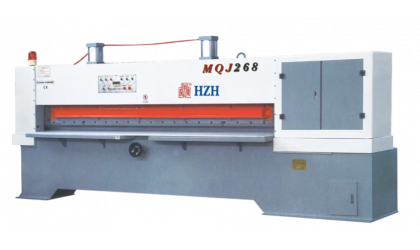 Пневматическая гильотина для резки шпона HOLZH MQJ268