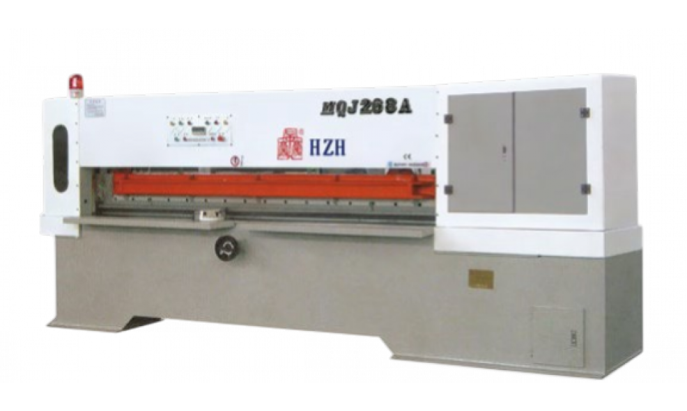 Гидравлическая гильотина для резки шпона HOLZH MQJ420A