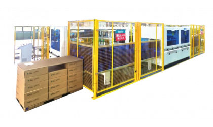 Автоматизированная линия для производства картонной упаковки LEABON Линия картонной упаковки