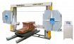 Канатный станок с ЧПУ для резки камня SHENGDA SDNFX-2000