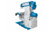 Универсальный фрезерный станок WELLON XL6436C