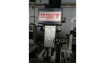 Широкоуниверсальный фрезерный станок WMT CNC ZX7550ZW