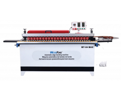 Автоматический мини кромкооблицовочный станок WOODFUNG MY-04 MAX